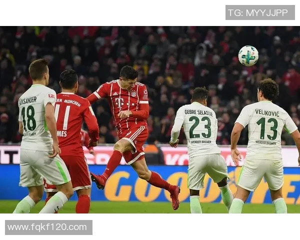 拜仁主场大胜云达不来梅稳步迈向德甲冠军之路 拜仁主场大胜云达不来梅稳步迈向德甲冠军之路