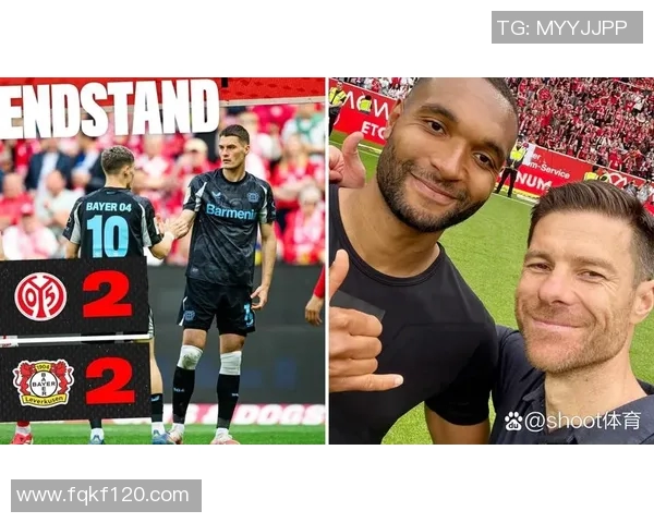 德甲开幕战，赫塔主场2-2战平勒沃库森，双方争夺激烈混战