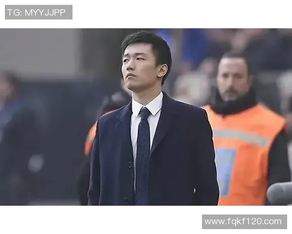 大揭密！张康阳退出国米内幕曝光，真相令人震惊