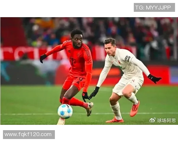 德甲：奥格斯堡客战惨败，拜仁慕尼黑再添3分！