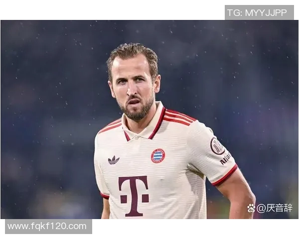 德甲第4轮：多支劲旅爆冷输球，拜仁慕尼黑保持不败领跑