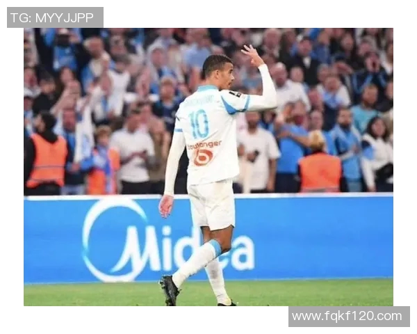 法甲球队马赛宣布签约年轻天才前锋，引发球迷热议