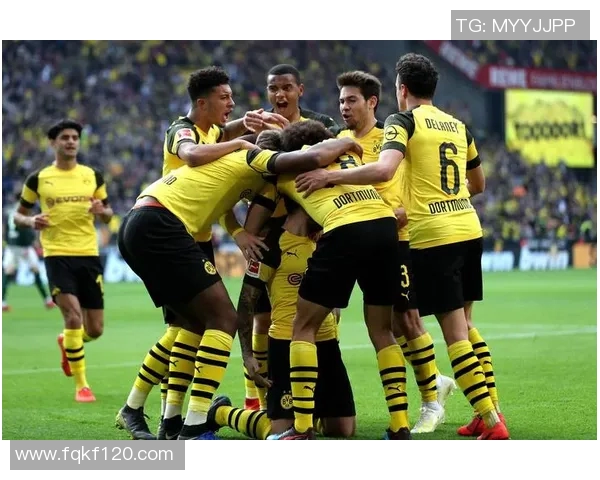 多特蒙德险胜保擒前四，德甲前四席位稳如泰山