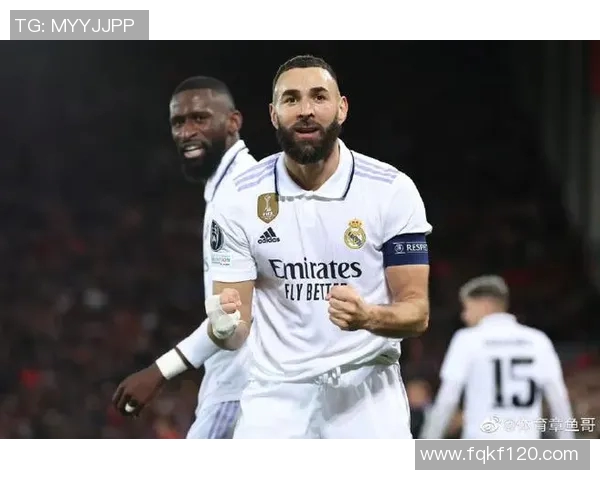 皇马逆转晋级欧冠决赛，本泽马梅开二度成最大功臣