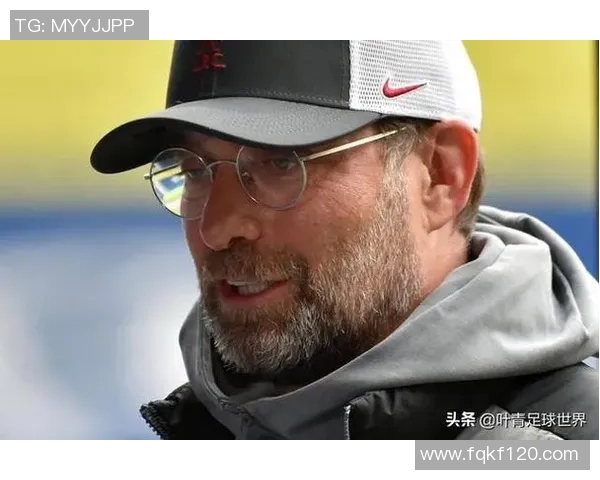 克洛普接任德国国家队主帅一事终成定局，足球迷振奋期待