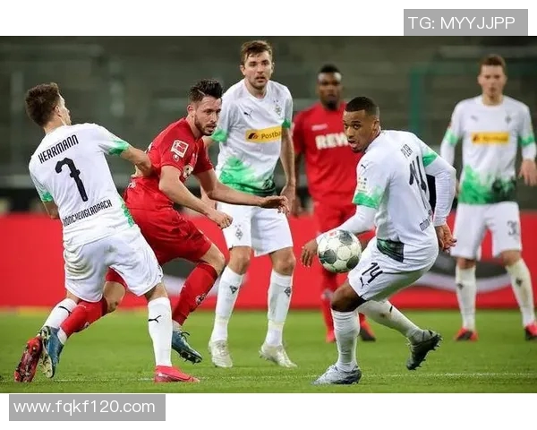 门兴客战科隆，冲击胜利保畅赛欧联资格