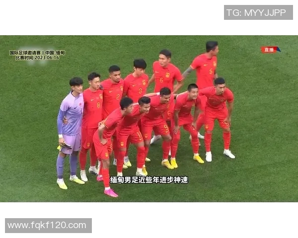 武磊攻入关键进球，西班牙人豪取胜利，中国球迷欢呼雀跃，武磊成国家英雄