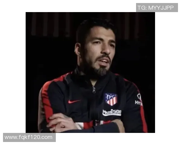 巴萨前锋苏亚雷斯转投马竞，传声称因经济原因