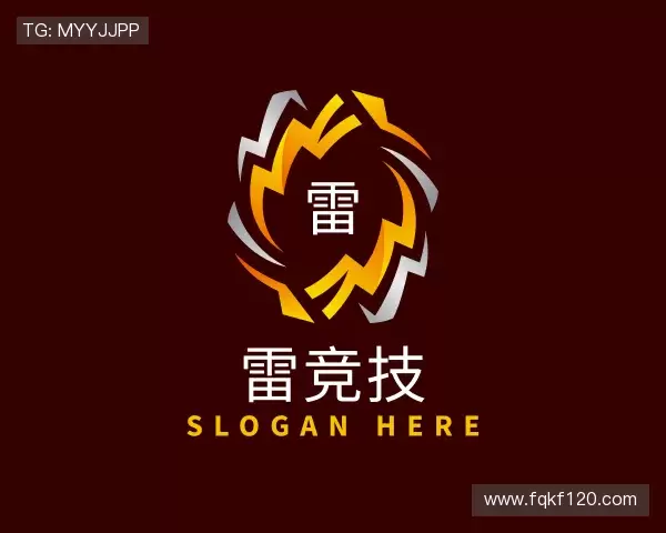 关于雷竞技官方网址