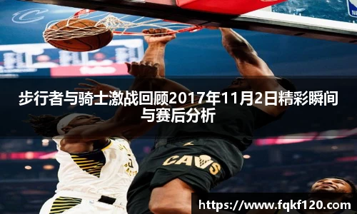 雷竞技官方网址