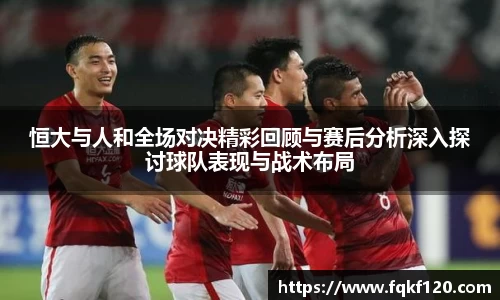 雷竞技官方网址