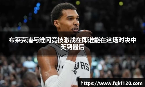 雷竞技官方网址