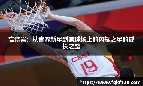 雷竞技官方网址