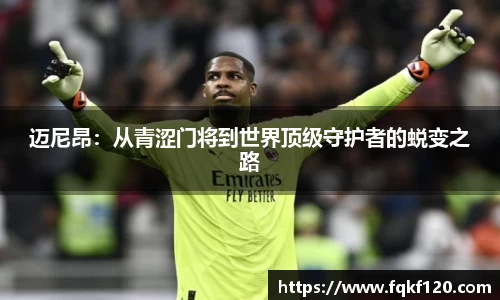 雷竞技官方网址