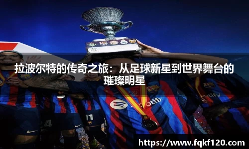 雷竞技官方网址