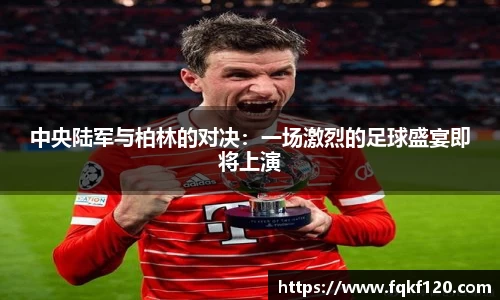 雷竞技官方网址