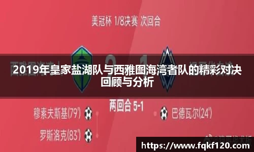 雷竞技网站