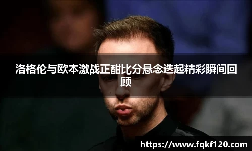 雷竞技在线