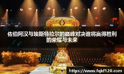 雷竞技在线