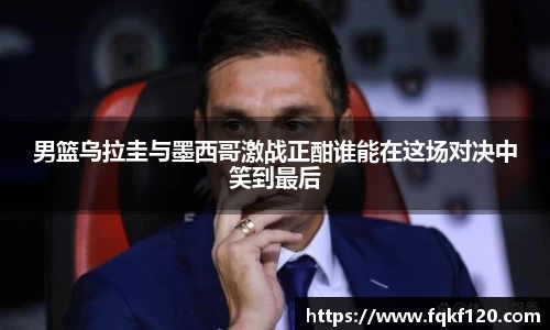 雷竞技全站