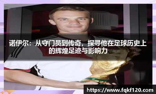 雷竞技在线